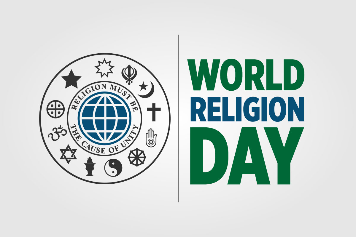 World Religion Day Logo